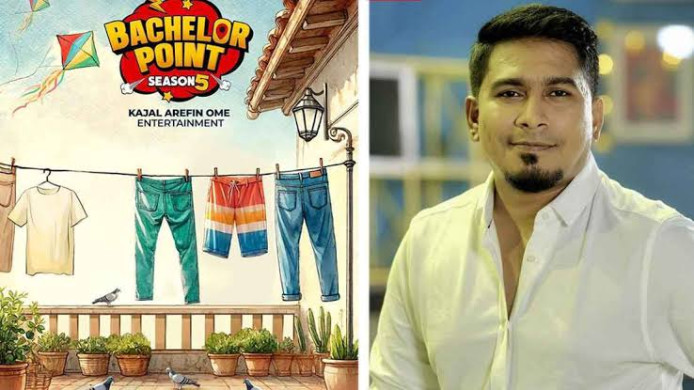 ব্যাচেলর পয়েন্ট এর নির্মাতা, প্রযোজক সহ ৬ জনের বিরুদ্ধে লিগ্যাল নোটিশ