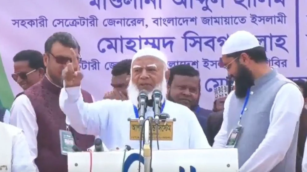 উত্তরবঙ্গ হবে দেশের কৃষি শিল্পের কেন্দ্র: জামায়াত আমির