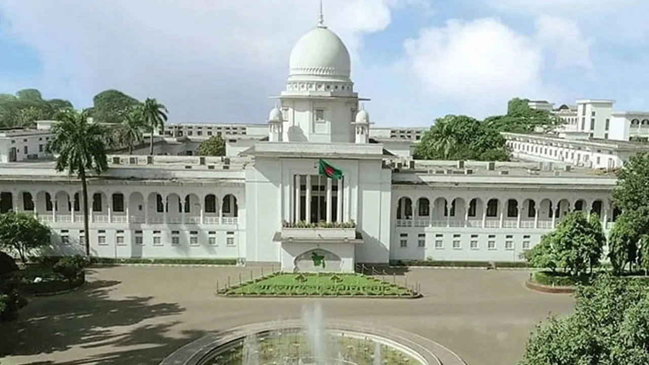 ২০ নভেম্বর ঘোষণা হবে তত্ত্বাবধায়ক সরকার বিষয়ে আপিলের রায়