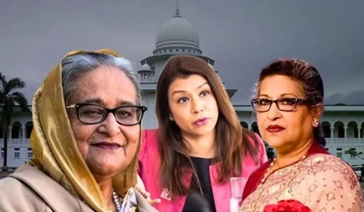 প্লট দুর্নীতির রায়ে শেখ হাসিনার ৫ বছর রেহানার ৭ বছর টিউলিপের ২ বছর কারাদণ্ড