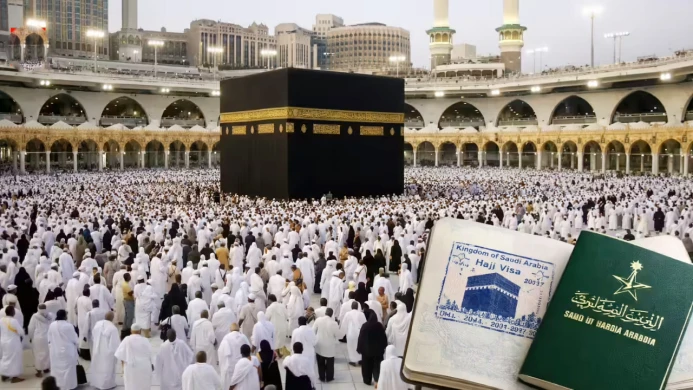 ২০২৬ সালের হজের জন্য হাজি নিবন্ধন-ভিসা কার্যক্রম শুরু