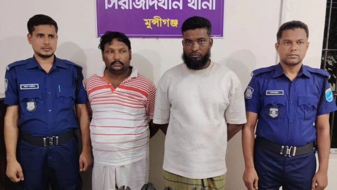 মুন্সীগঞ্জে গরু চুরির অভিযোগে আওয়ামী লীগ নেতা গ্রেপ্তার