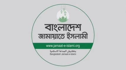 শিবির নেতা হত্যার ঘটনায় নিন্দা, জড়িতদের গ্রেপ্তারের দাবি জামায়াতের