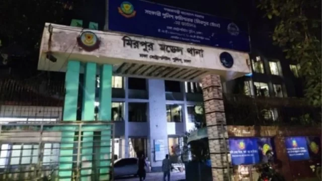 ঘুষ কেলেঙ্কারির অভিযোগে মিরপুর মডেল থানার ওসি প্রত্যাহার