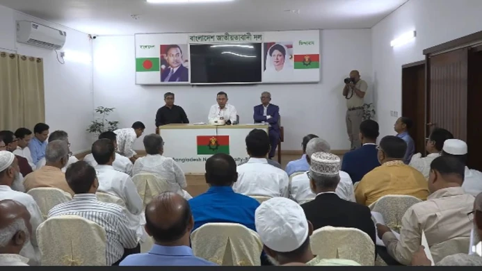 ৪২ জেলা পরিষদের প্রশাসকদের সঙ্গে প্রধানমন্ত্রীর বৈঠক