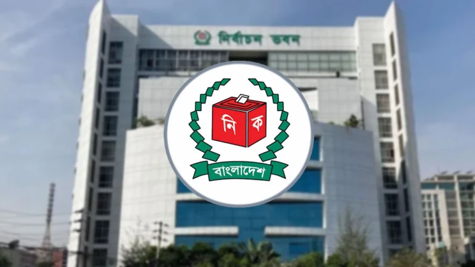 ব্যালটের ভাঁজে ধানের শীষ নিয়ে ব্যাখ্যা দিল নির্বাচন কমিশন