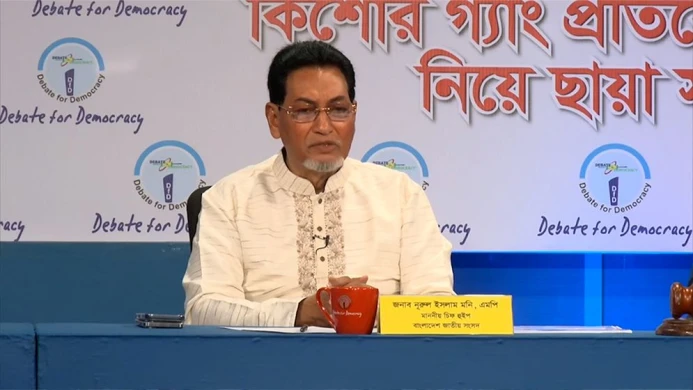তিন মাসের মধ্যে কিশোর গ্যাং নির্মূল করা হবে: চিফ হুইপ