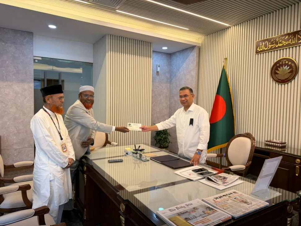 জামায়াতের ইফতার মাহফিলে প্রধানমন্ত্রীকে আমন্ত্রণ