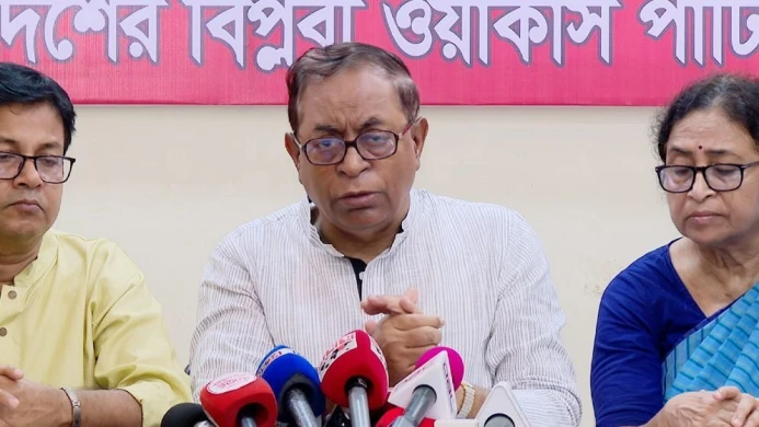 ঐকমত্য কমিশনের বিরুদ্ধে প্রতারণা ও বিশ্বাসভঙ্গের অভিযোগ সাইফুল হকের