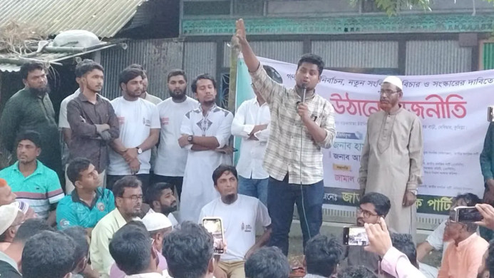 হোন্ডা-গুন্ডার রাজনীতি আর চলবে না : হাসনাত আব্দুল্লাহ