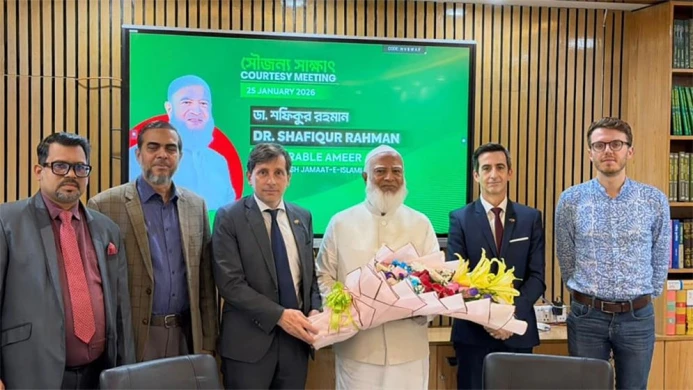 জামায়াত আমিরের সঙ্গে ফ্রান্সের রাষ্ট্রদূতের সৌজন্য সাক্ষাৎ