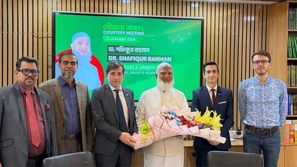 জামায়াত আমিরের সঙ্গে ফ্রান্সের রাষ্ট্রদূতের সৌজন্য সাক্ষাৎ