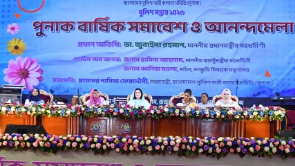 সমাজ উন্নয়নে গুরুত্বপূর্ণ ভূমিকা রাখছে পুনাক: ডা. জুবাইদা রহমান