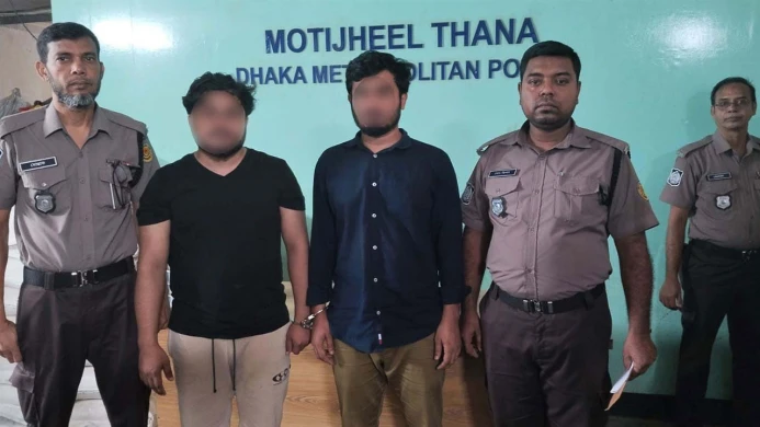 রাজধানীতে ভুয়া ডিবি পরিচয়ে অপহরণ করে মুক্তিপণ আদায়, গ্রেপ্তার ২