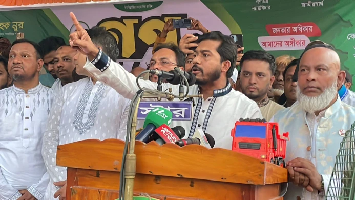 জোট করলেও ট্রাক প্রতীকে লড়ব, বৃহত্তর স্বার্থে ঐক্য গড়তে প্রস্তুত: নুর