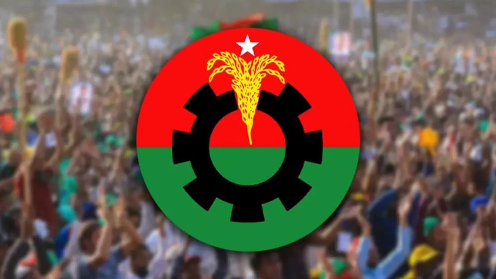 সংরক্ষিত মহিলা আসনে সাক্ষাৎকারের সময়সূচি প্রকাশ করল বিএনপি