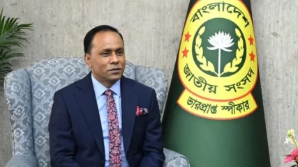 বর্তমান জাতীয় সংসদ হচ্ছে মজলুমের সংসদ: ভারপ্রাপ্ত স্পিকার