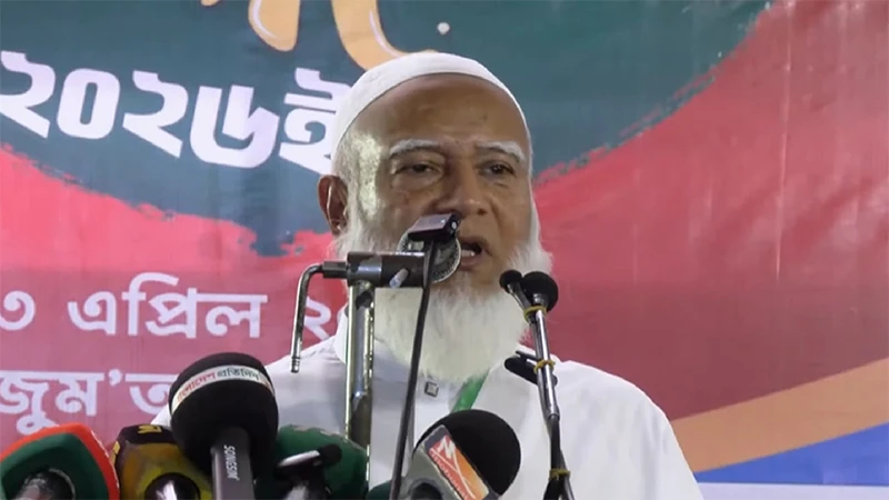সরকার জনমত উপেক্ষা করছে অভিযোগ জামায়াত আমিরের