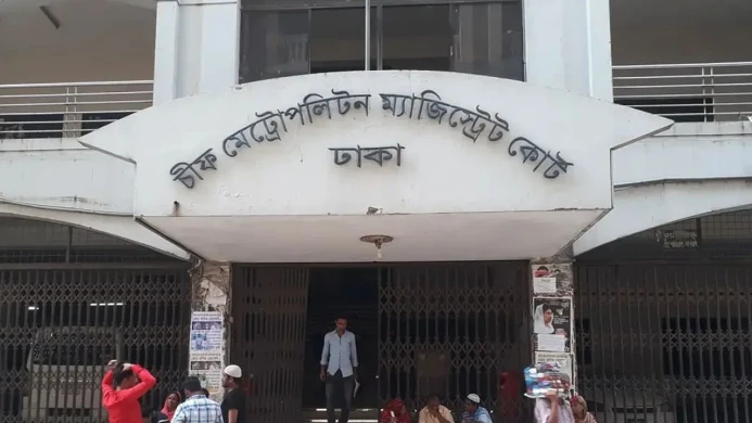 গুলশানে ককটেল বিস্ফোরণ মামলায় আরও চার আসামি কারাগারে