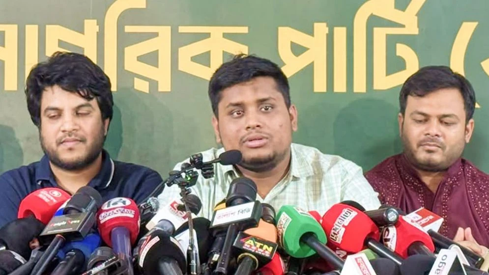 জুলাই গণঅভ্যুত্থান উপলক্ষে এনসিপির মাসব্যাপী কর্মসূচি
