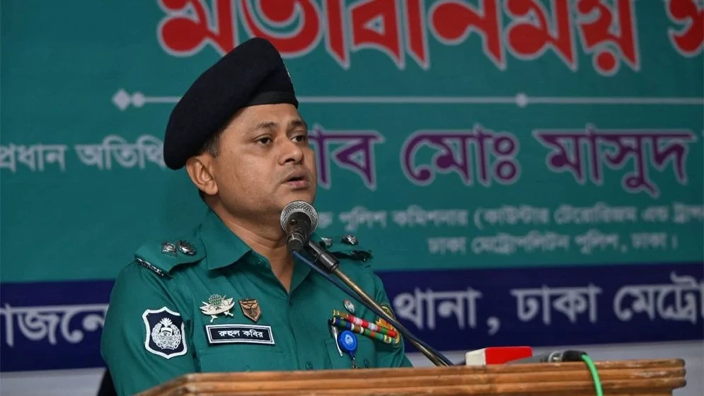 ডিএমপির গুলশান বিভাগের ডিসি হলেন রুহুল কবীর