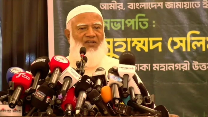 দলের সীমাবদ্ধতা ছাড়িয়ে দেশকে এগিয়ে নেওয়ার আহ্বান জামায়াত আমির