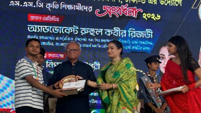 বিএনপি ক্ষমতায় এসে শিক্ষাব্যবস্থার উন্নয়ন করেছে: রিজভী