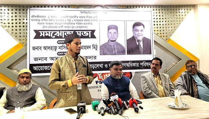 নির্বাচন থেকে সরে দাঁড়ালেন গণঅধিকার পরিষদের ট্রাক প্রতীকের নুর