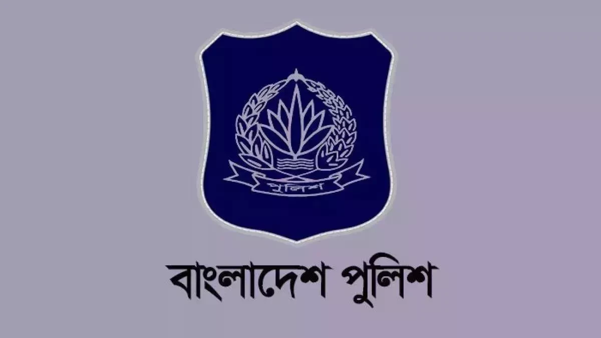 পুলিশের ৬ ঊর্ধ্বতন কর্মকর্তার বদলি ও পদায়ন