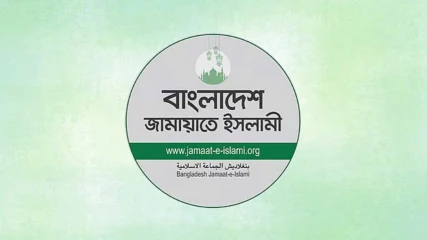 জামায়াতকে নিয়ে মিথ্যাচার করছেন মির্জা ফখরুল: জামায়াত