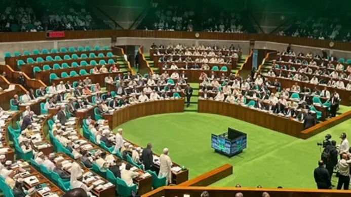 অন্তর্বর্তী সরকারের ১৩ অধ্যাদেশ বিল সংসদে পাস