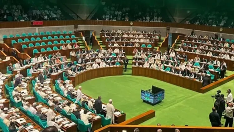 অন্তর্বর্তী সরকারের ১৩ অধ্যাদেশ বিল সংসদে পাস