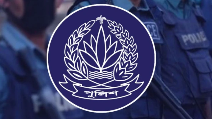 ঢাকা রেঞ্জে ওসি নিয়োগের নামে প্রতারণা, ডিআইজির সতর্কবার্তা