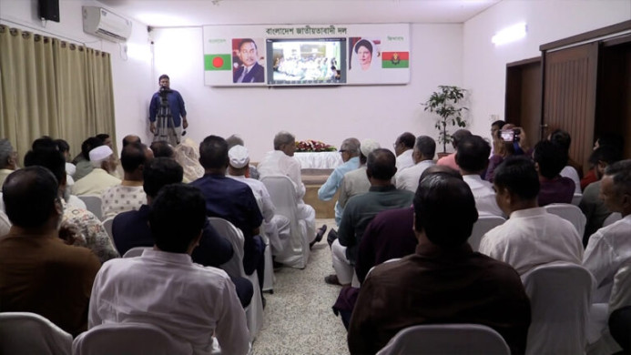 তারেক রহমানের নেতৃত্বে যুগপৎ আন্দোলনের শরিকদের সঙ্গে দিকনির্দেশনামূলক বৈঠক