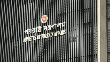 সৌদি আরবে হুতিদের হামলার ঘটনায় নিন্দা বাংলাদেশের