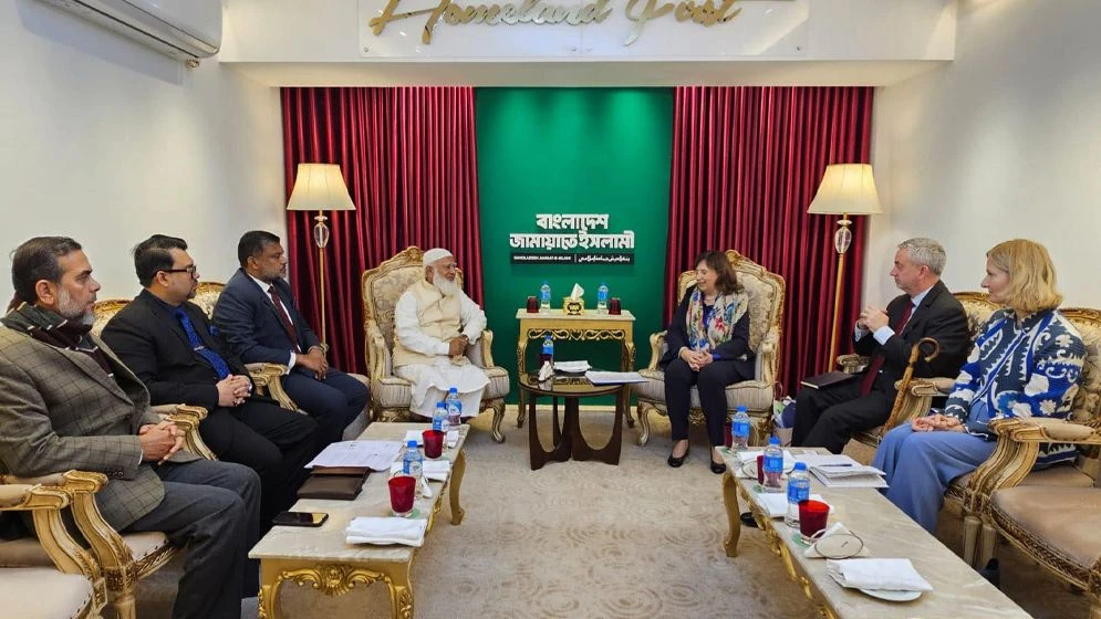 জামায়াত আমিরের সঙ্গে ইইউ প্রতিনিধিদলের সাক্ষাৎ