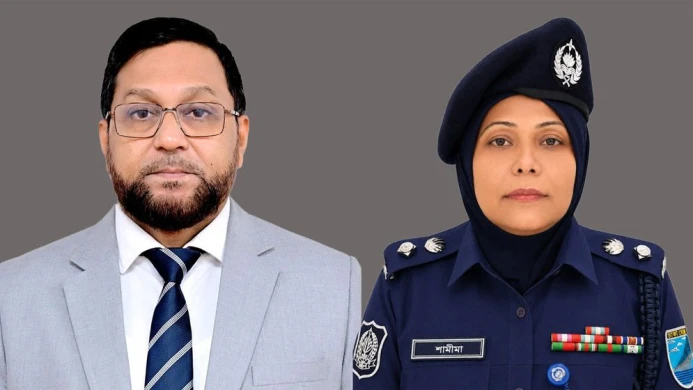 পুলিশ সার্ভিস অ্যাসোসিয়েশনের সভাপতি মোসলেহ, সম্পাদক শামীমা