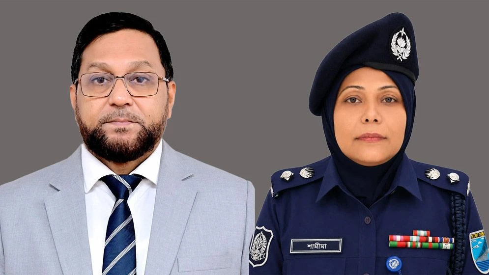পুলিশ সার্ভিস অ্যাসোসিয়েশনের সভাপতি মোসলেহ, সম্পাদক শামীমা