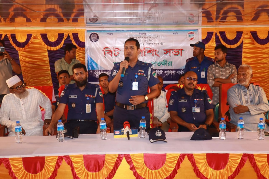 শ্যামনগরে বিট পুলিশিং সমাবেশে অপরাধ দমনে জনসচেতনতার আহ্বান