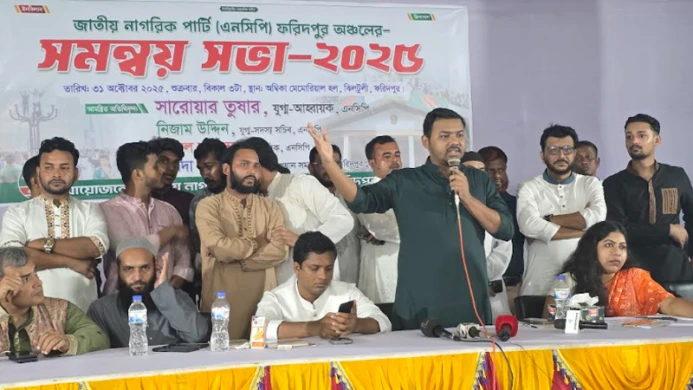 নৌকার বিকল্প প্রতীক হিসেবে শাপলা উদ্ভাসিত হবে: সরোয়ার তুষার