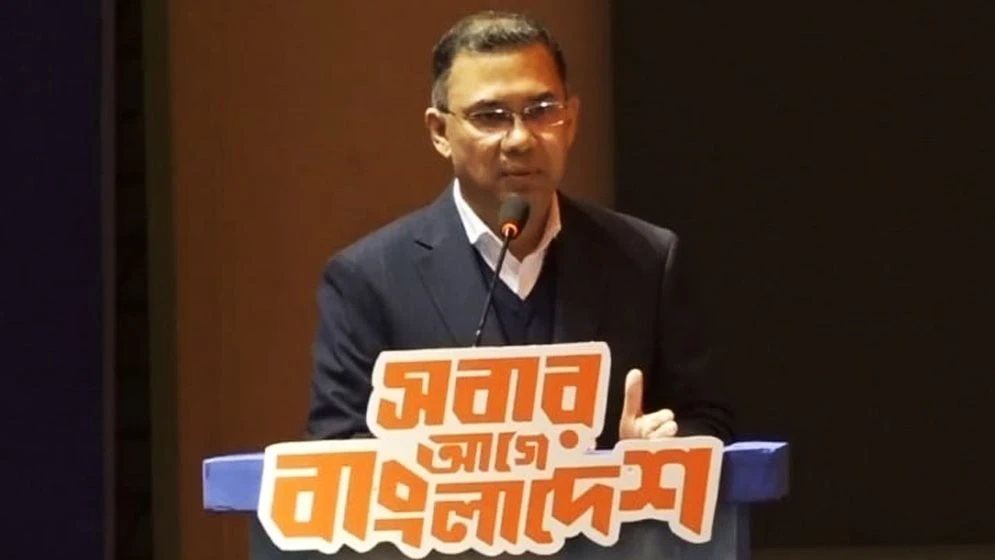 মতপার্থক্যকে বিভেদের পর্যায়ে যেতে দেওয়া যাবে না: তারেক রহমান