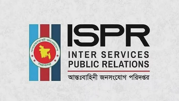 সুদানে জাতিসংঘ ঘাঁটিতে সন্ত্রাসী হামলায় ৬ বাংলাদেশি শান্তিরক্ষী নিহত, আহত ৮
