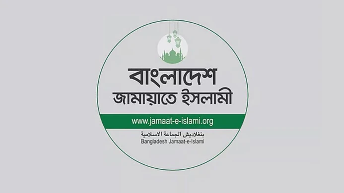 আখতারুজ্জামানের নিঃশর্ত মুক্তি দাবি জামায়াতের