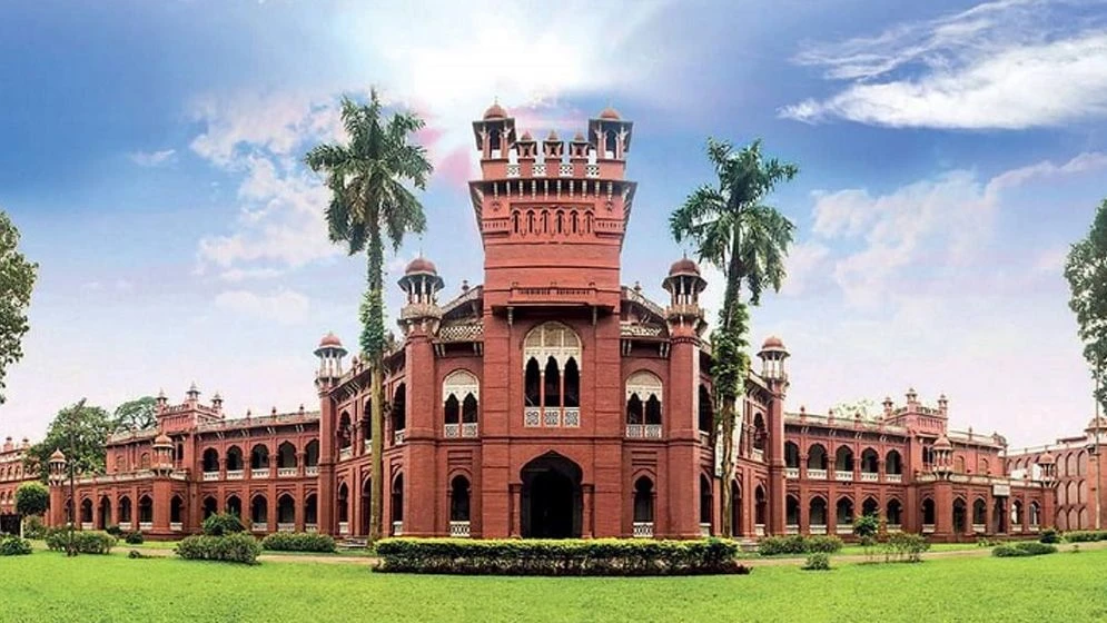 ভূমিকম্প পরবর্তী নিরাপত্তা নিশ্চিতকরণে ঢাকা বিশ্ববিদ্যালয়ে দুই সপ্তাহের ছুটি