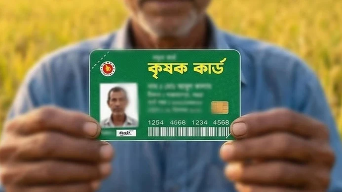 নববর্ষে ১০ জেলায় ‘কৃষক কার্ড’ কার্যক্রমের উদ্বোধন করবেন প্রধানমন্ত্রী