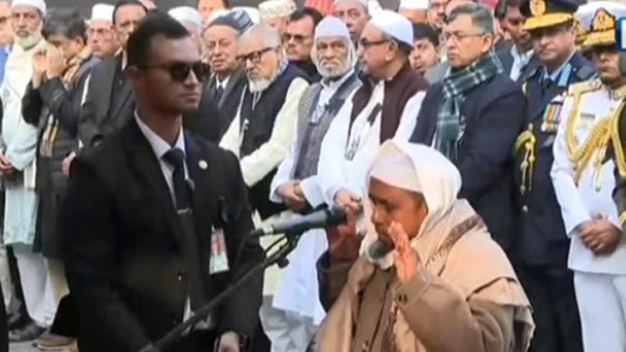 আপোষহীন বেগম খালেদা জিয়ার জানাজা সম্পন্ন