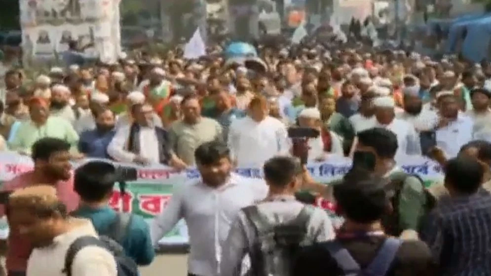 জামায়াতসহ ৮ সমমনা দলের রাজধানীতে পাঁচ দফা দাবিতে পদযাত্রা