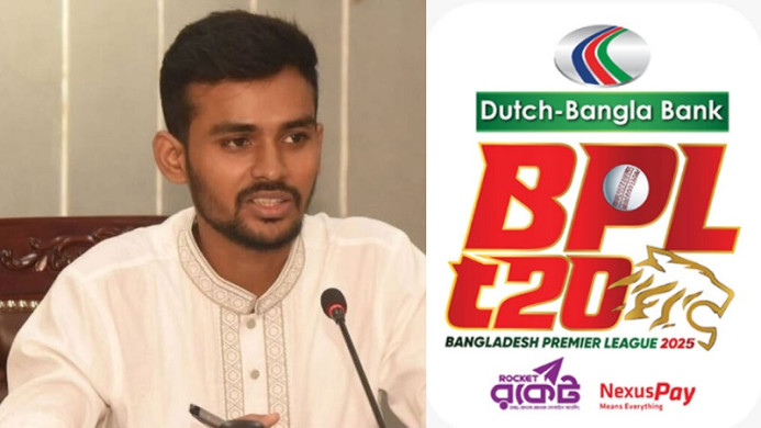 বিপিএলে ভেন্যুর বৈচিত্র্য, রাজশাহী ও দক্ষিণবঙ্গের স্টেডিয়াম প্রস্তুত হচ্ছে: ক্রীড়া উপদেষ্টা