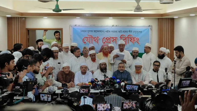 প্রধান উপদেষ্টার কাছে স্মারকলিপি দেবে জামায়াতসহ সমমনা আট দল