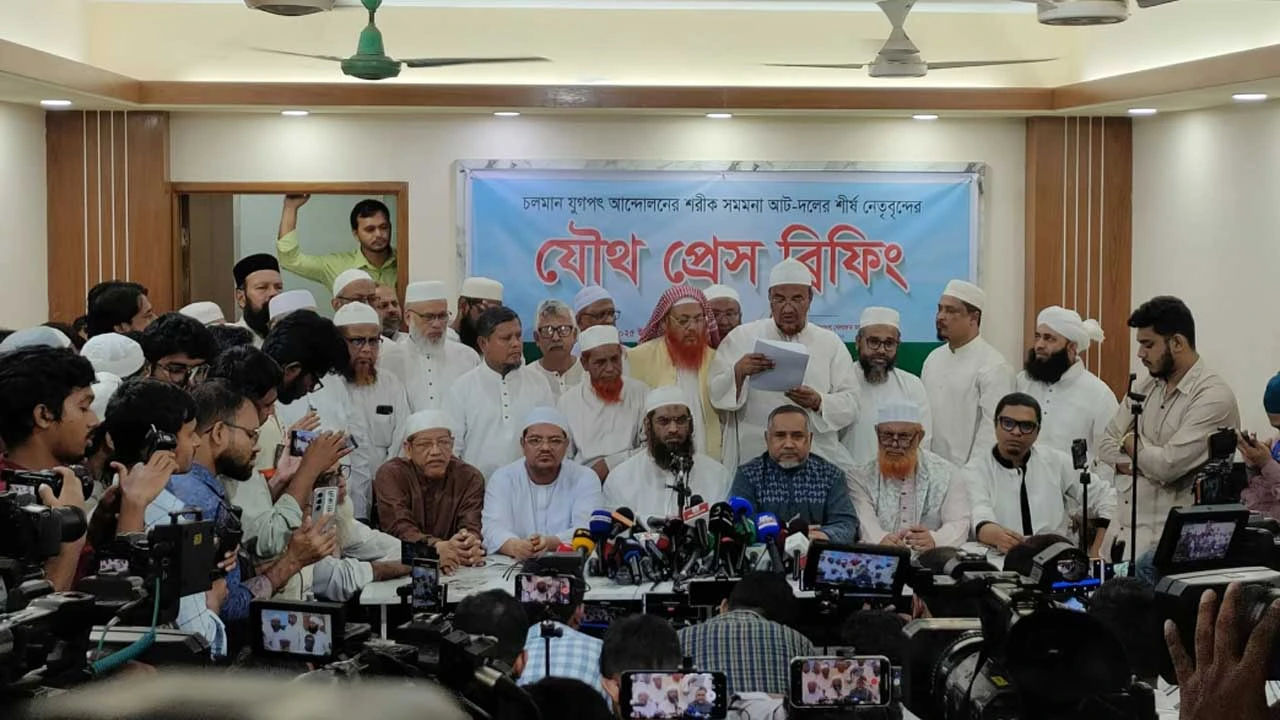 প্রধান উপদেষ্টার কাছে স্মারকলিপি দেবে জামায়াতসহ সমমনা আট দল